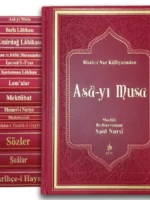 RİSALE-İ NUR KÜLLİYATI (Στην Τουρκική Γλώσσα)