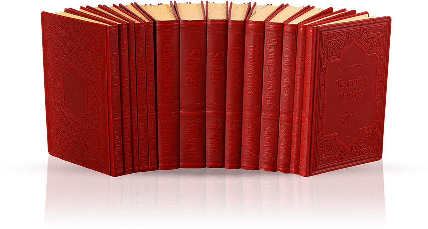 RİSALE-İ NUR KÜLLİYATI (Στην Τουρκική Γλώσσα)