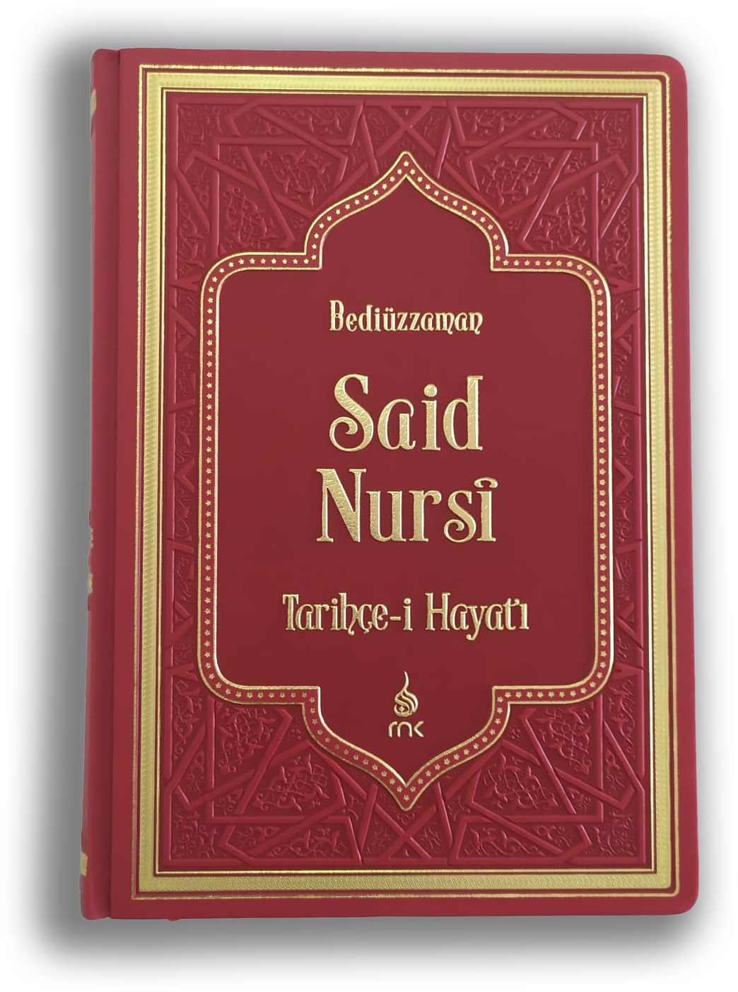 RİSALE-İ NUR KÜLLİYATI (Στην Τουρκική Γλώσσα)